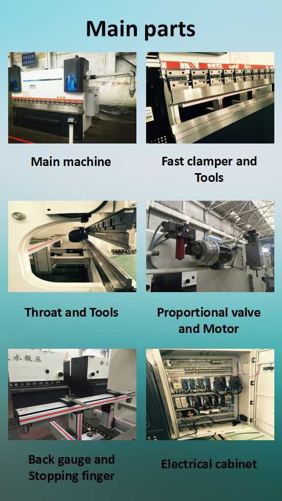 آلة هيدروليكية / الفرامل الهيدروليكية الصحافة CNC / آلة المجلد (WE67K-250/3200)