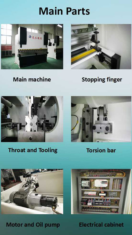 آلة الثني الهيدروليكية (WH67Y-100/3200)