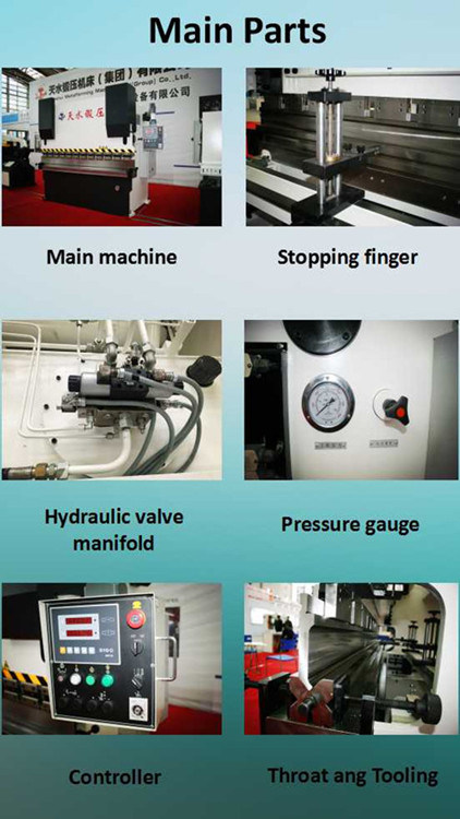 الفرامل الهيدروليكية / الانحناء آلة / آلة المجلد (WH67Y-63/2500)