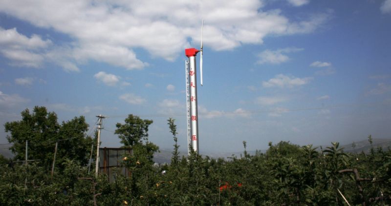 مروحة بستان مدعوم من مزود الطاقة (FSJD-5.5)